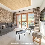 Denali By Alpapart 4*
