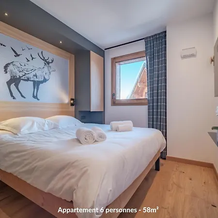 Denali By Alpapart Aparthotel Tignes